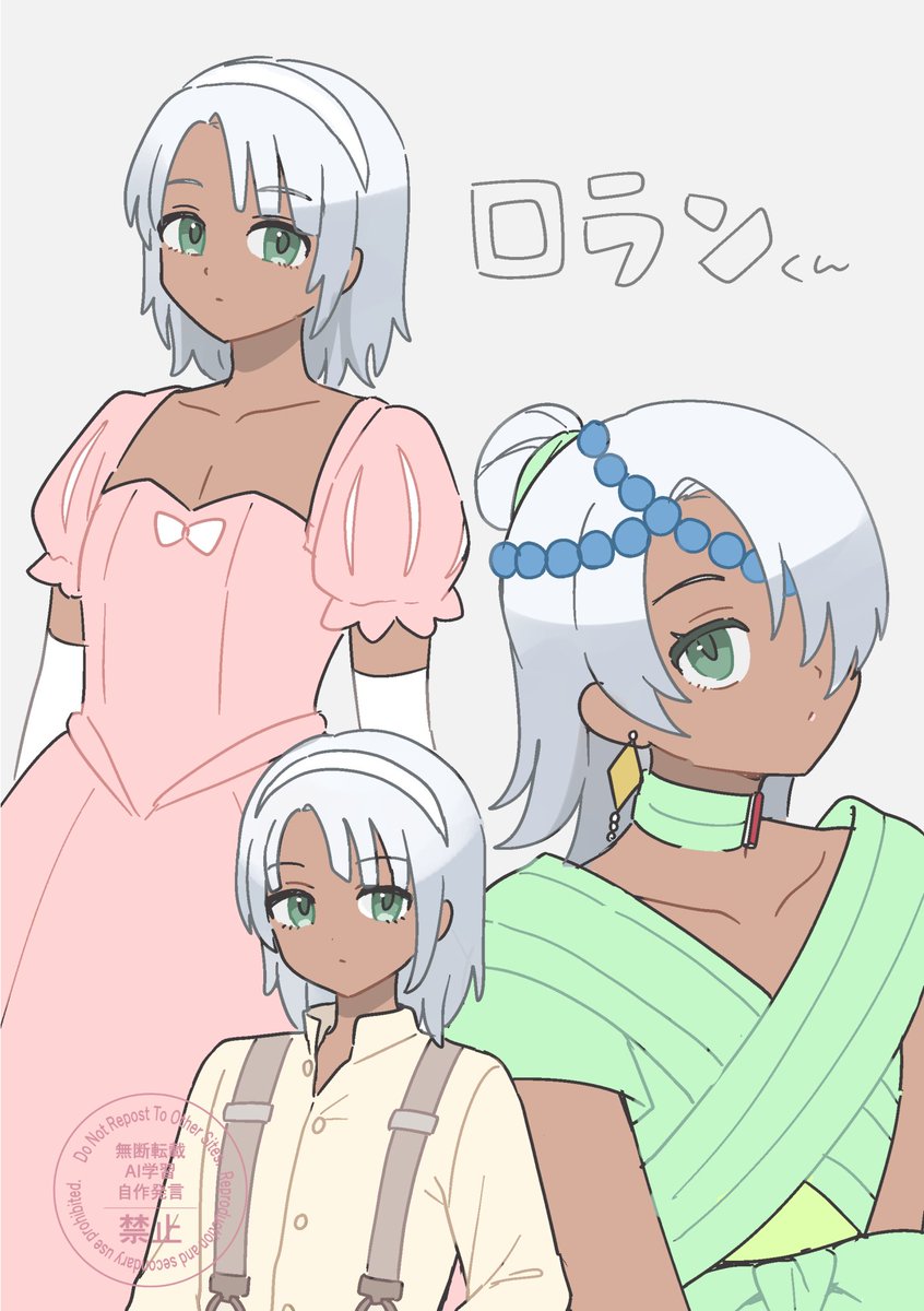 くたろ tweet media
