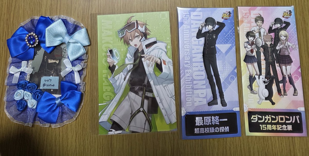 1【交換】ダンガンロンパ ぱしゃこれ 展示会 アニメイト 特典 譲:山田