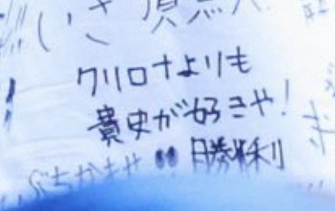 Post by しま? on X: こういうの好き Post by しま? on X: こういうの好き