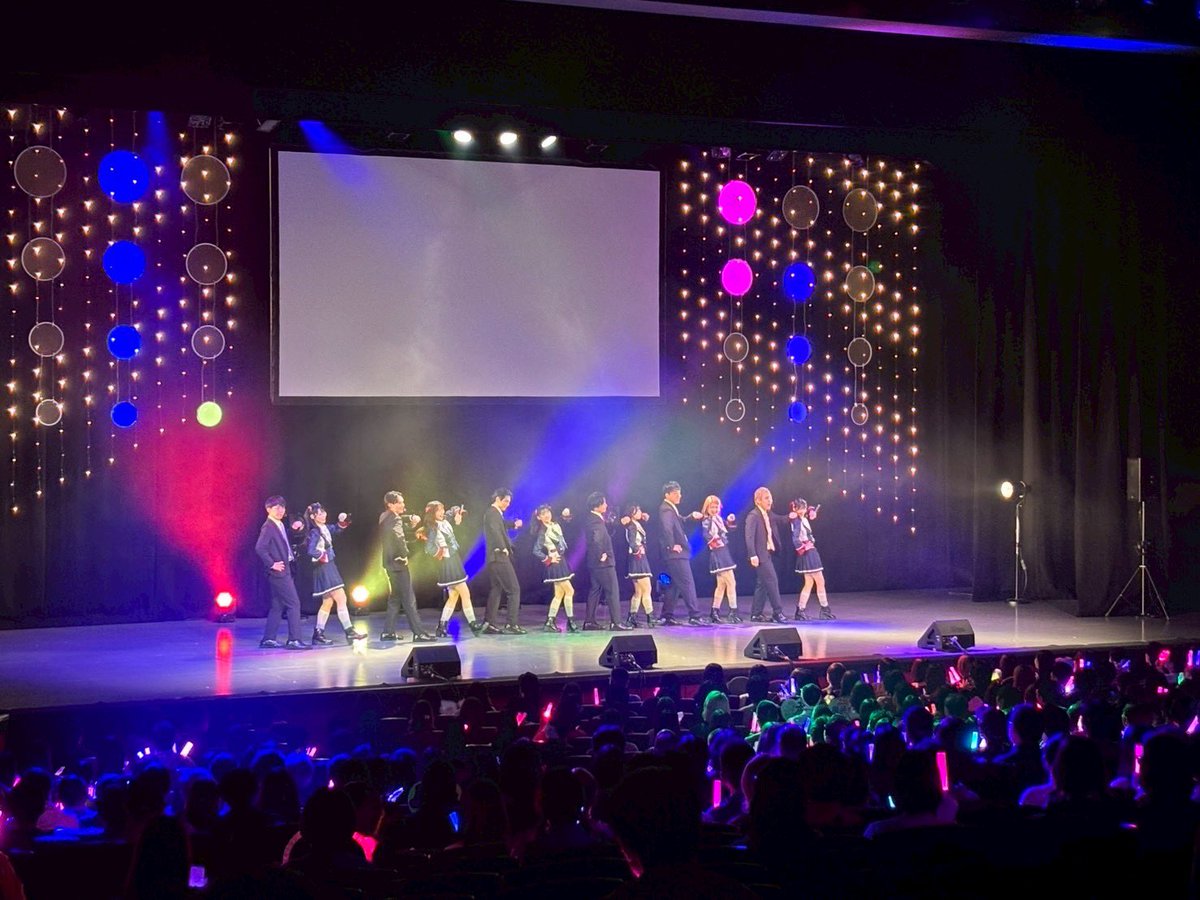 塩月希依音 tweet media