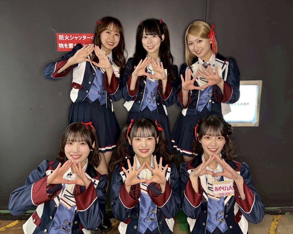 塩月希依音 tweet media