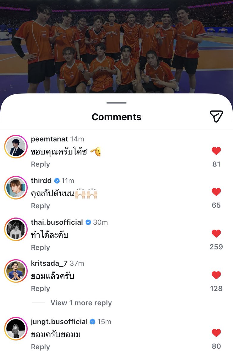 uptothemoon tweet media