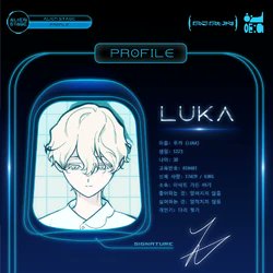 Lukathinker ๐ญ tweet media
