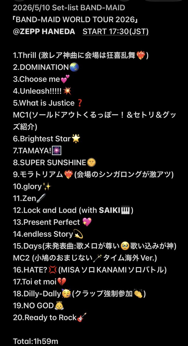 2026/5/10 Set-list BAND-MAID 「BAND-MAID WORLD TOUR 2026」 @ZEPP