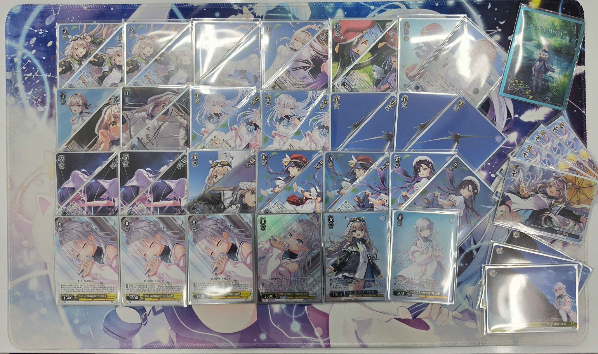 WS】anemoi優勝デッキレシピ(창원 바이스슈발츠)【ヴァイス