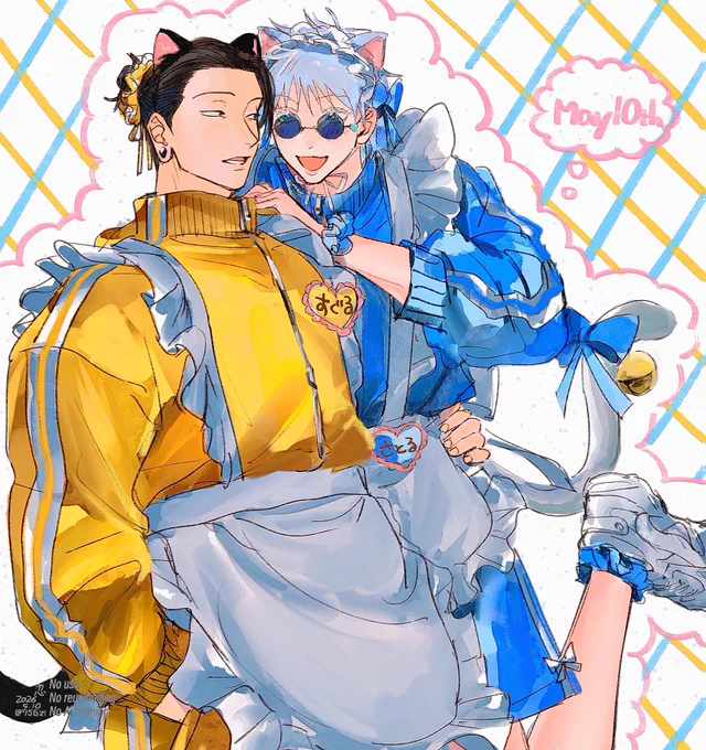 夏五 女装?