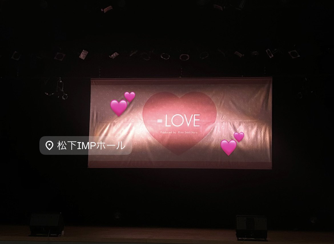 IORIKAMI_'s tweet photo. ポニテが1番好きやからまじで手震えたーーー😭♡✋🏻ー！ー😭♡✋🏻😭！😭♡😭♡♡ｗｗｗ https://t.co/kQfJf5zs9l