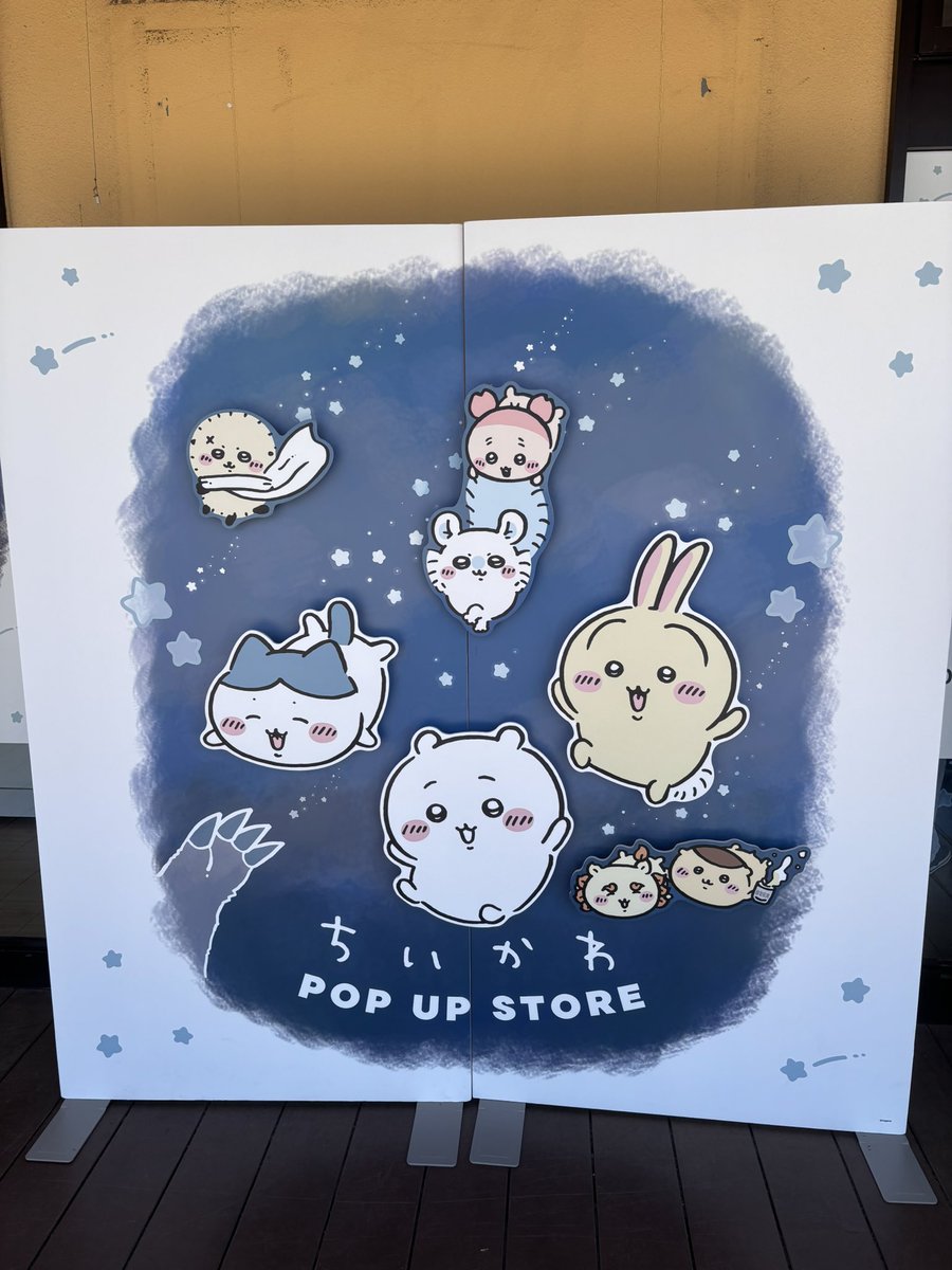 nekonomimi's tweet photo. 道の駅にポプショがありまして、可愛いねぇ…今日までだったのね… https://t.co/PfDnRj3lT3