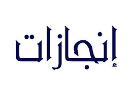 Fadwa sulaymani tweet media