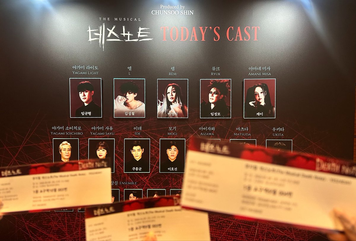 1uckiu's tweet photo. 디큐브짱대결보고왔어요 🎶🖤🍎 https://t.co/2zGSjwJpdw