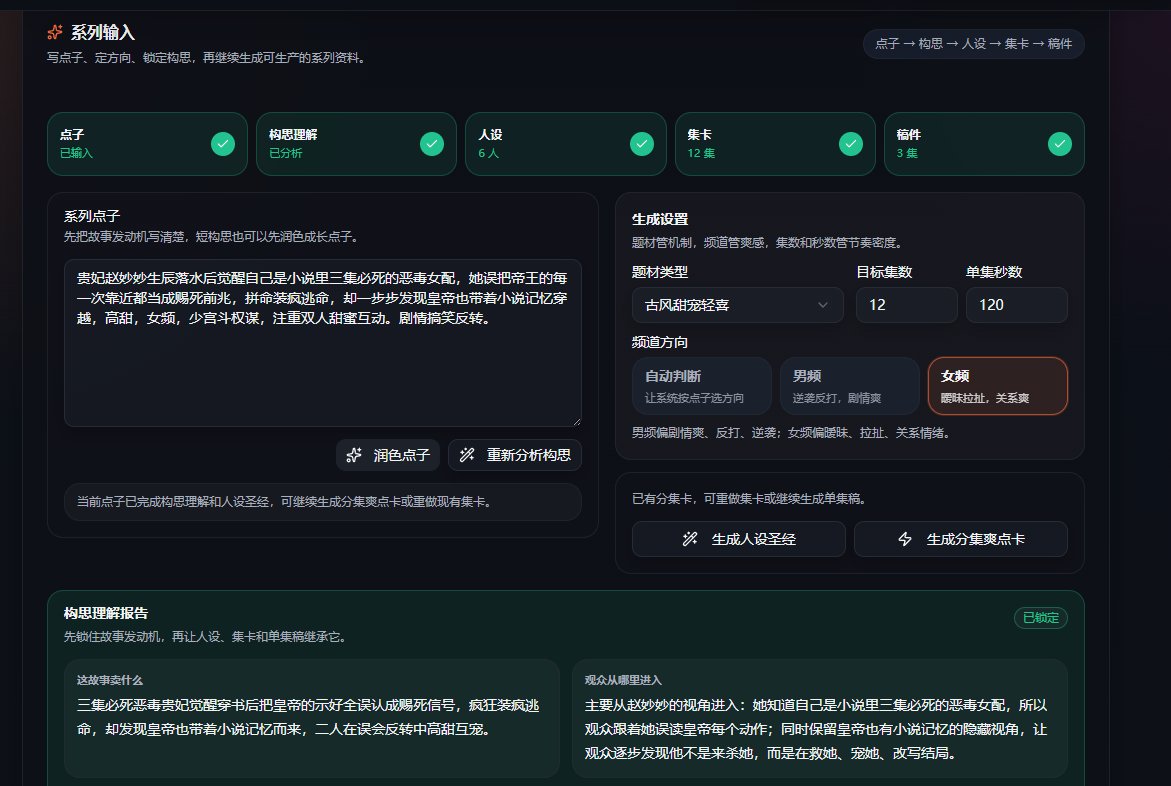 侠客 | 努力翻身中... tweet media