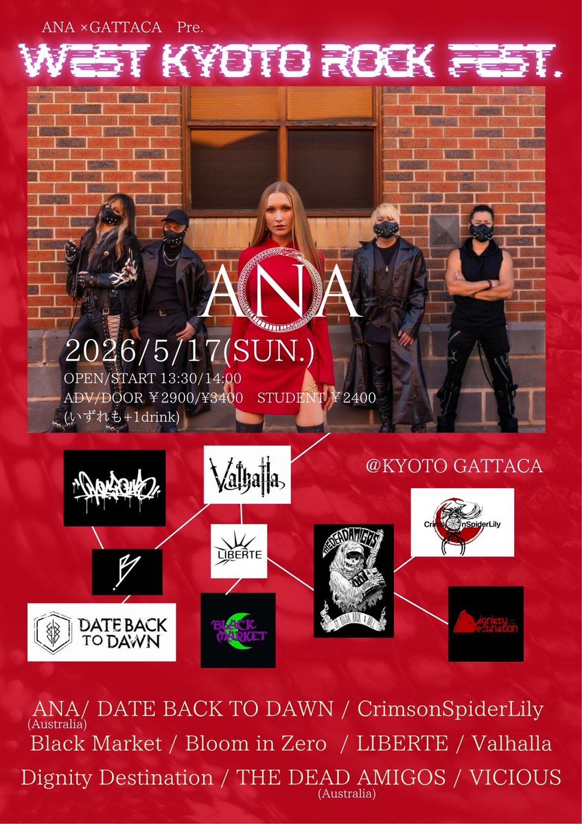 CSL___official's tweet photo. 🥀SHOW INFORMATION🕷️

5/16(土)
PANHEAD GROOVE 大阪
『nothing ･ sacred』
OP 17:00/ST 17:30
ADV ¥3,000/DOOR ¥3,500(+1D)

5/17(日)
京都GATTACA
『WEST KYOTO ROCK FEST.』
OP 13:30/ST 14:00
ADV ¥2,900/DOOR ¥3,400
STUDENT ¥2,400

#crimsonspiderlily https://t.co/sNmXLp00pK