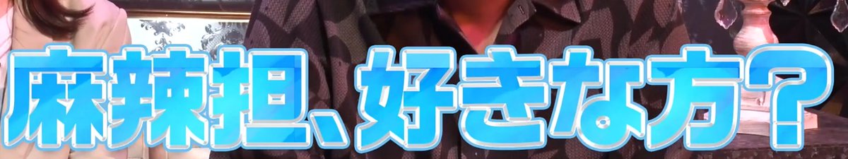 长矛像 eachgo(AT)b.koa.im tweet media