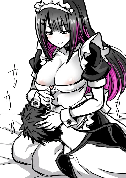 メイドいろいろ