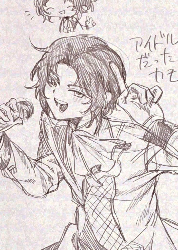 ゆう tweet media