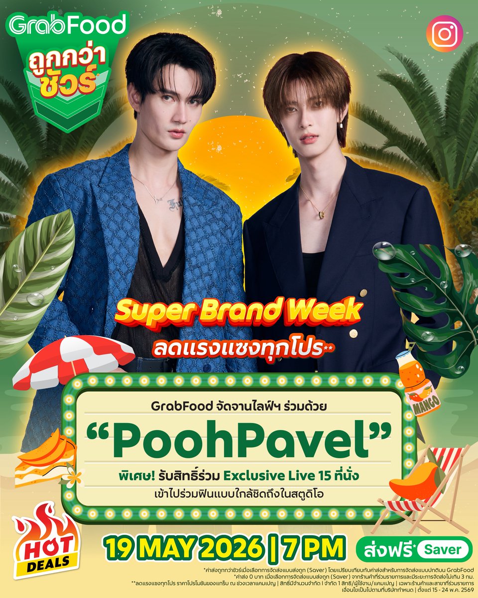 Grab Thailand tweet media