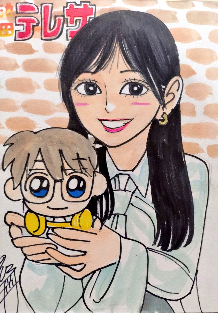 ドン！ 今日描いた乃木坂ちゃんで〜す(*^^*) 💚リアミーの思い出