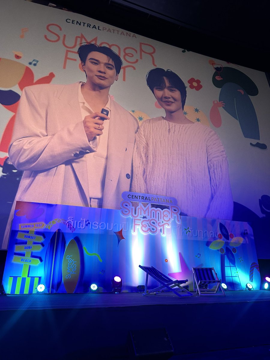 พิมพิม tweet media