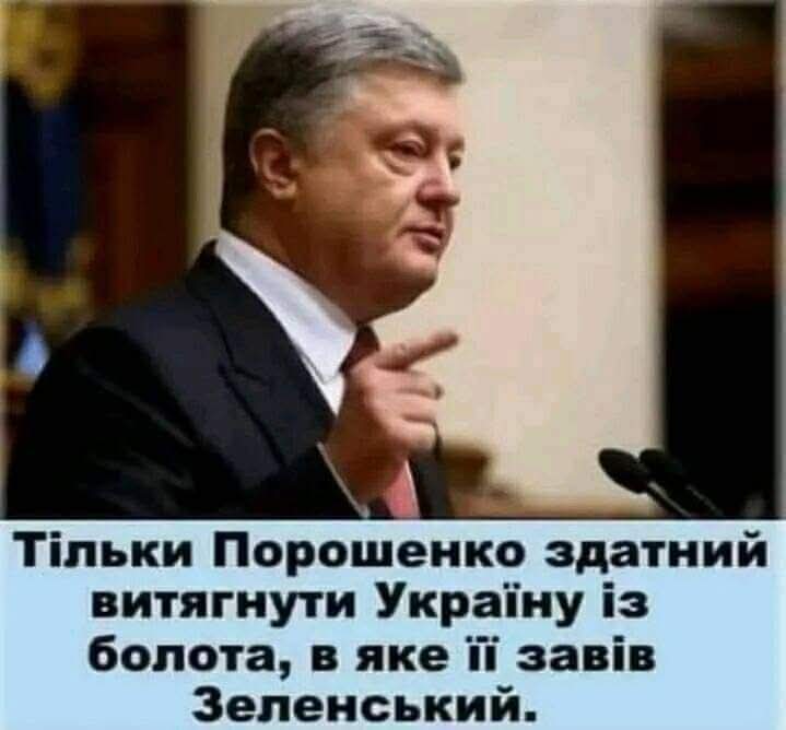 Мирослава+25%@UKR_DE1 (@ukr_de1) on Twitter photo 
