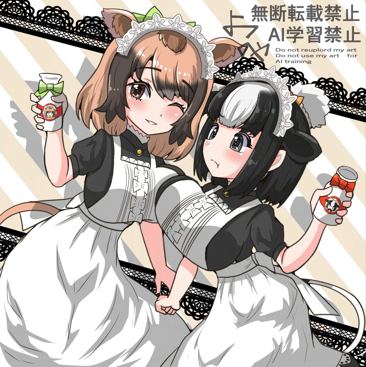 向山 (@mukouyama6) / Posts / X