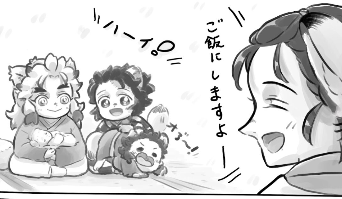 ひさこ( ¨̮ )⸝✐🌈🔥🎴 tweet media
