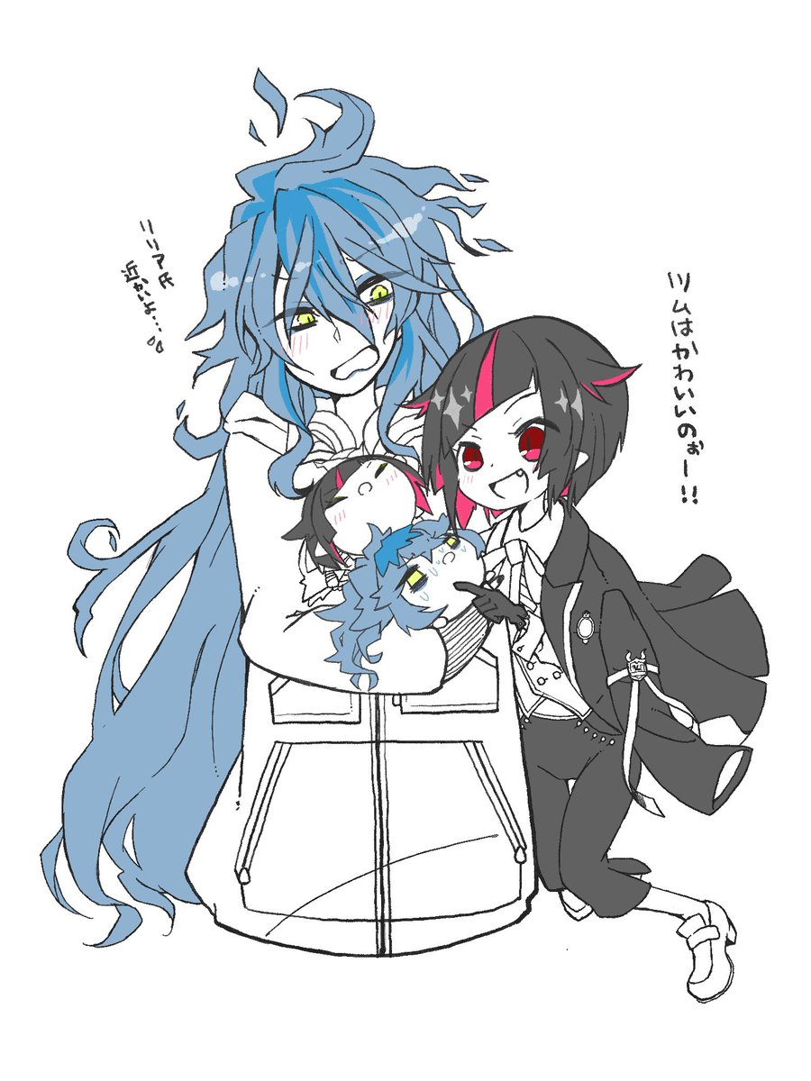 ぷりっつ tweet media