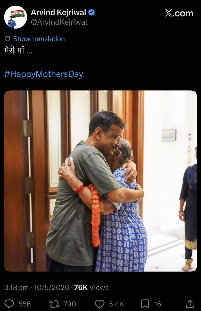 Sandeep Phogat tweet media