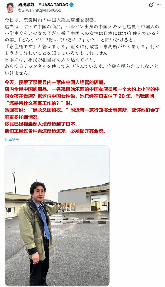 涅佛🇨🇳 tweet media