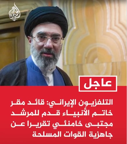 جمال سلطان tweet media