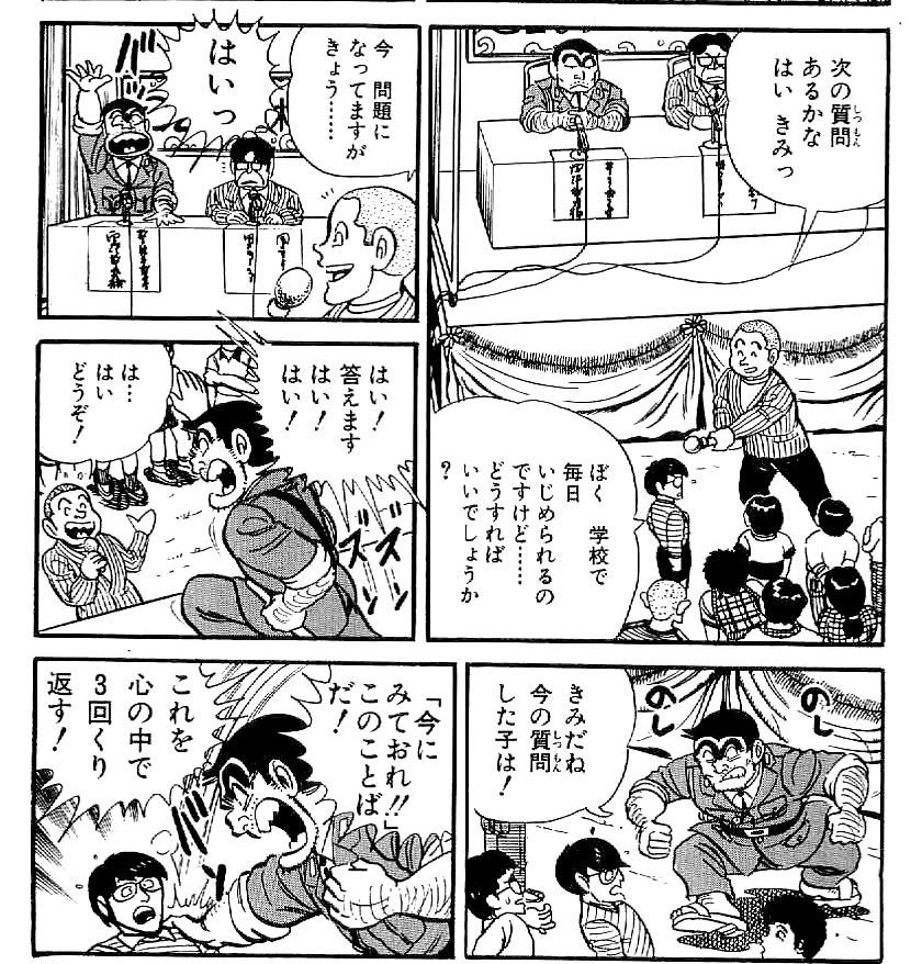 曽根五郎 tweet media