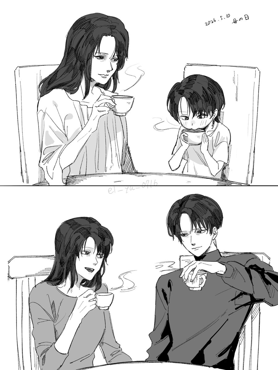 悠 tweet media