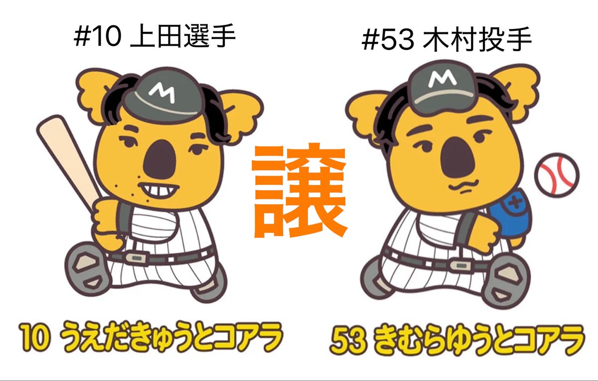 CENT/取引用 (@ayami_pika) / Posts / X