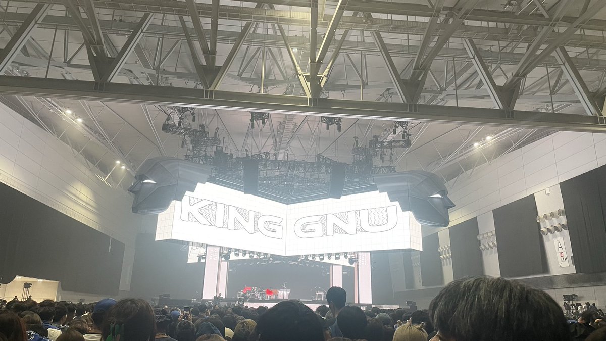 J99Hu's tweet photo. さいこーだったよおおお
 #KingGnuCENTRALTour2026 https://t.co/xWzajFmyWX