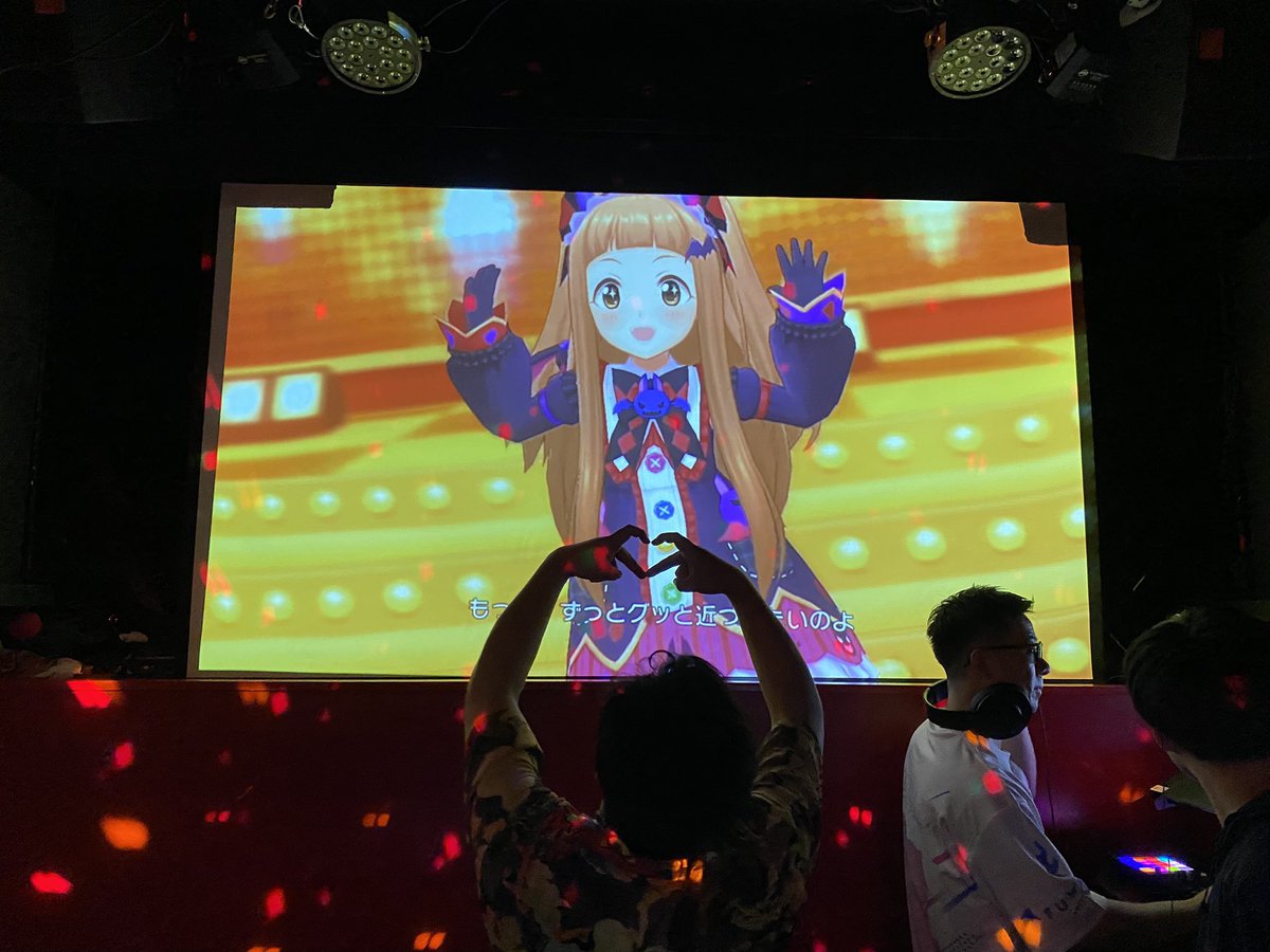 Ivb2Cu's tweet photo. #インターネットビートデイ ご来場頂きありがとうございました！

ホント一日中ずっっっと楽しかったです！

来場者全員の「推し」や「愛」をどこにいても感じる事が出来て超幸せでした！サプライズのお祝いもめちゃくちゃ嬉しかったです🎂

4回目も全力で盛り上げて参りますので、次回もお楽しみに🎉 https://t.co/yHRocGAS0k