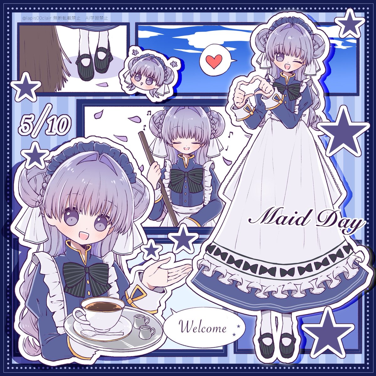 まろろんちょ🌰@依頼受付中 (@kuri3768) / Posts / X