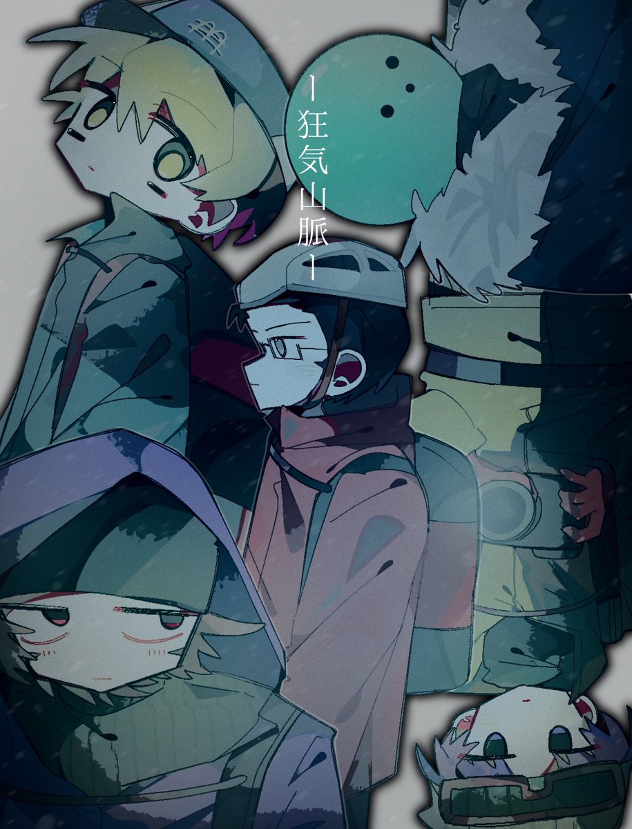 とくさん tweet media