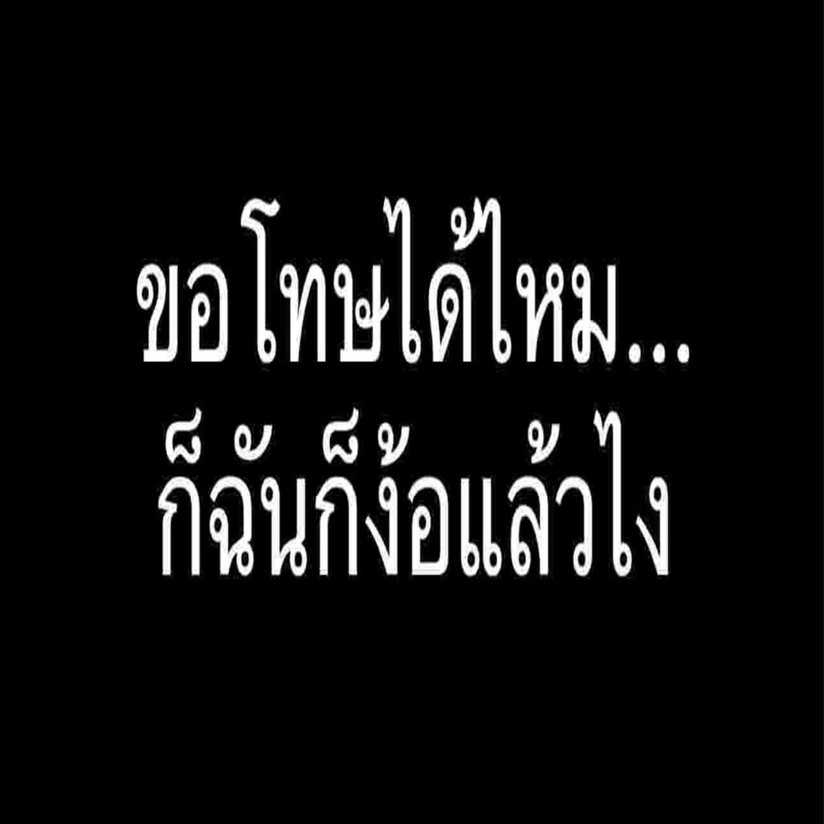 saharie tweet media