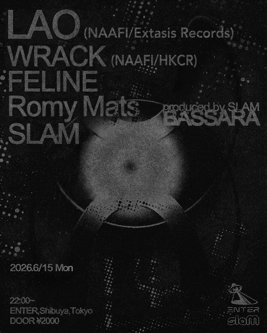 save the date 🔥🔥🔥 June 15th at @EnterShibuya 🇯🇵 Lao