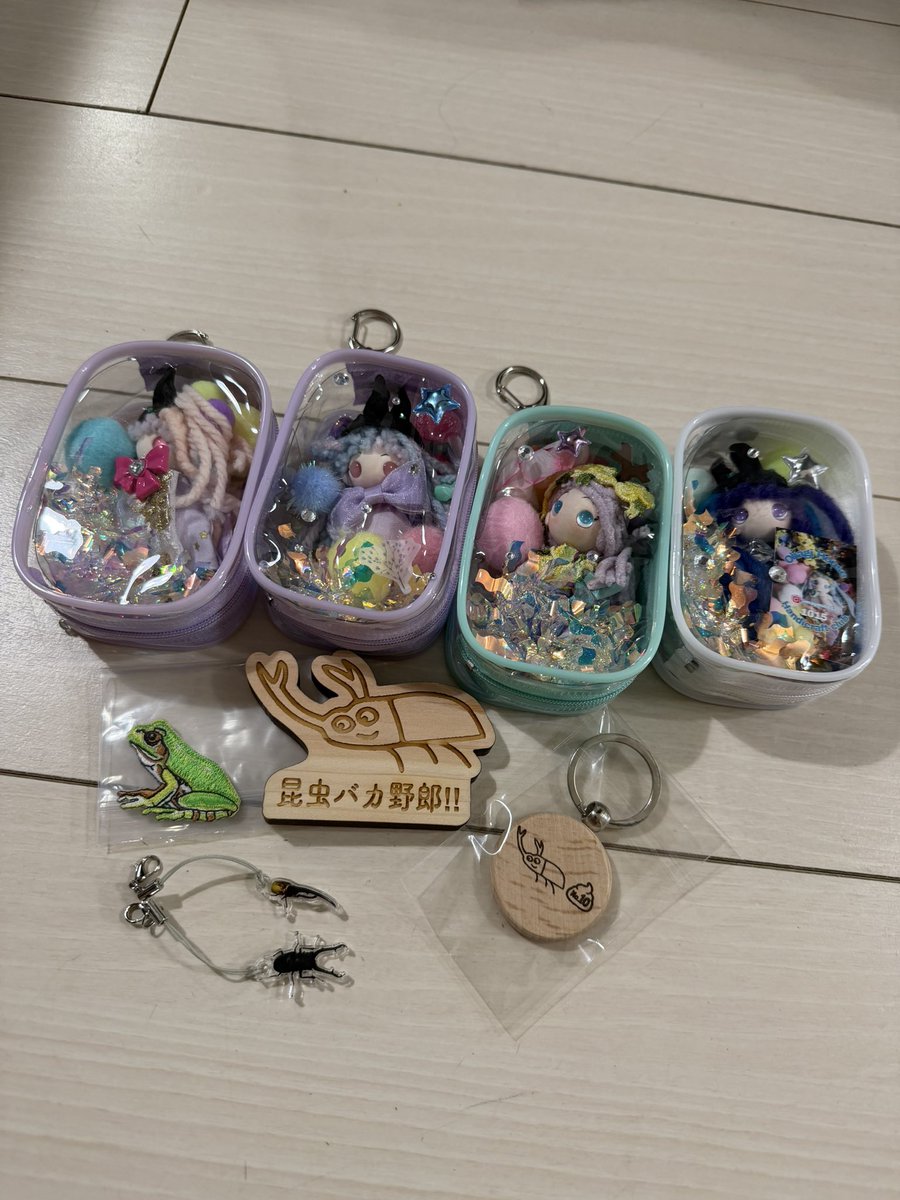 ま〜すん。CS tweet media