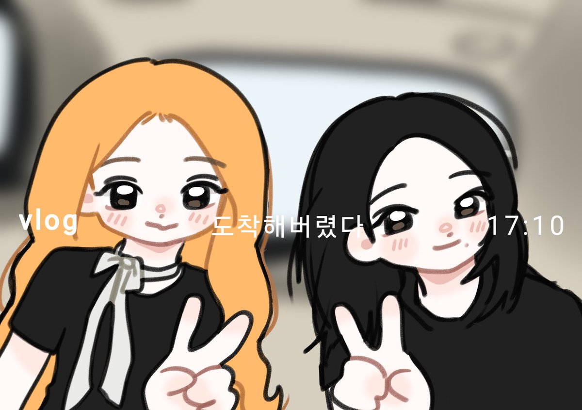 ⭐️먀빙🍋 tweet media