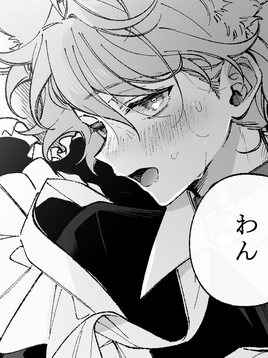 ハルハネアイ tweet media
