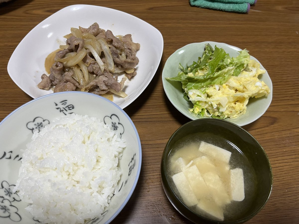 かずや tweet media