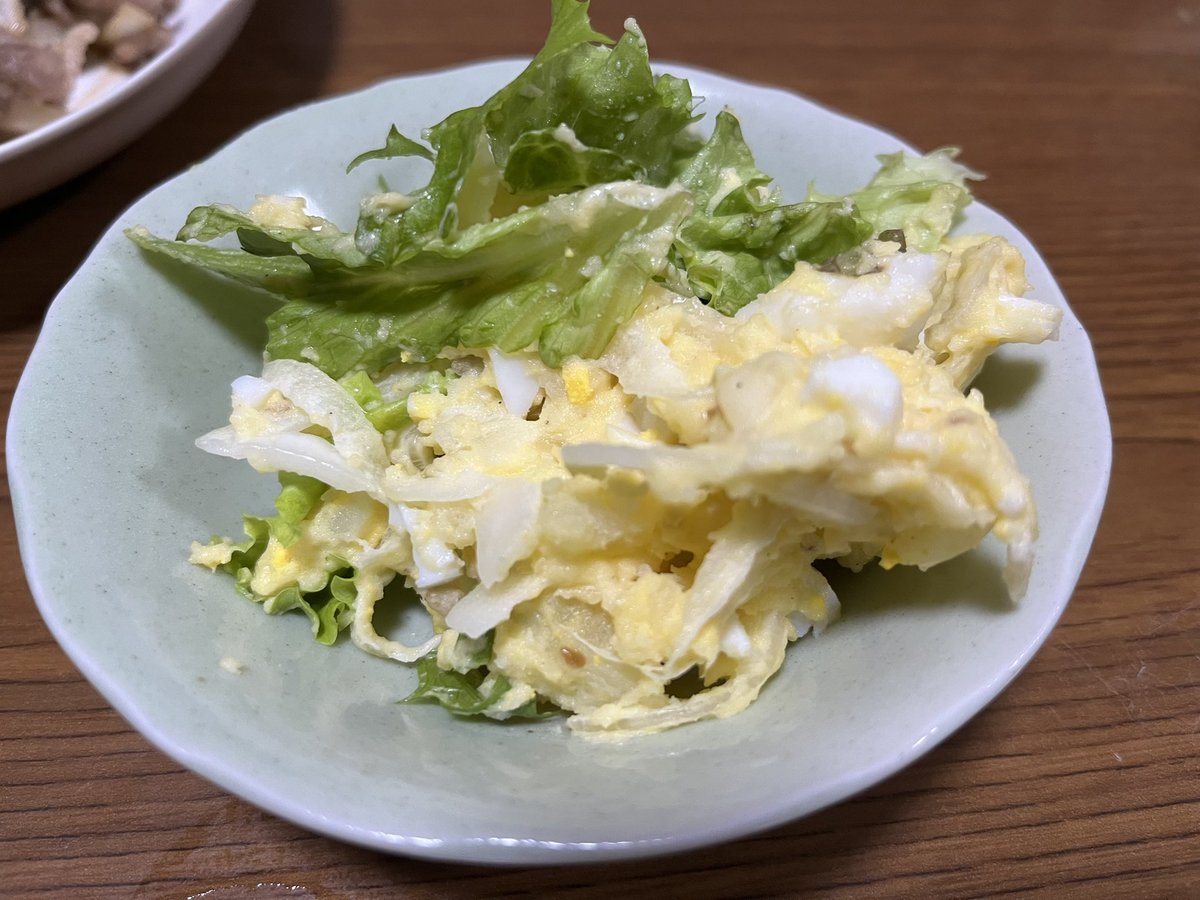 かずや tweet media
