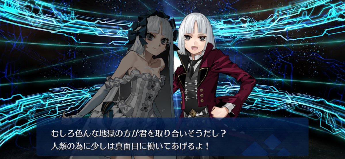 マサシ tweet media