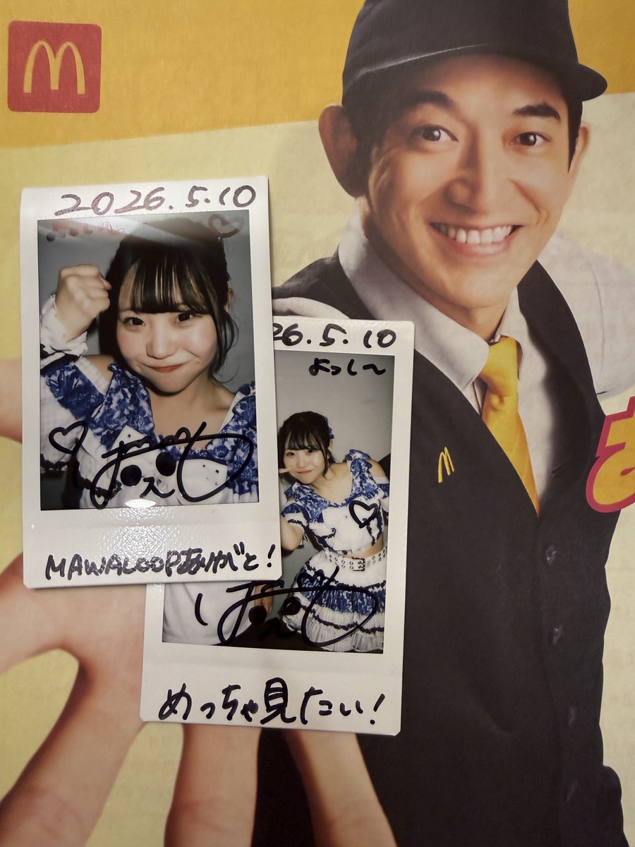 よしひろ tweet media