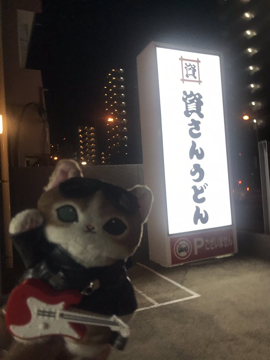 にゃん🐱(旧”S’zのLIVE-GYMにようこそ”) tweet media