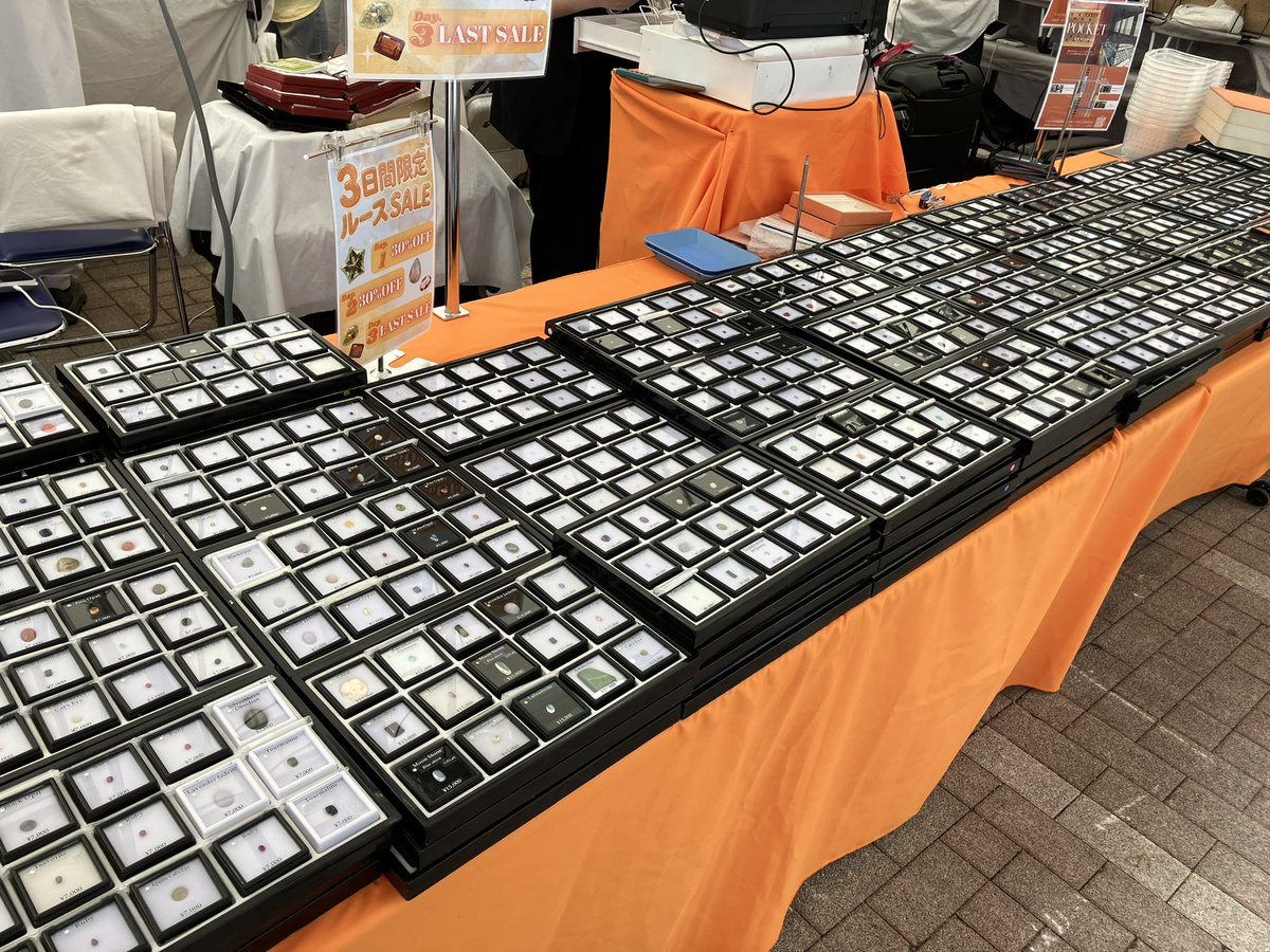 POCKET BY KISHUN【公式】 tweet media