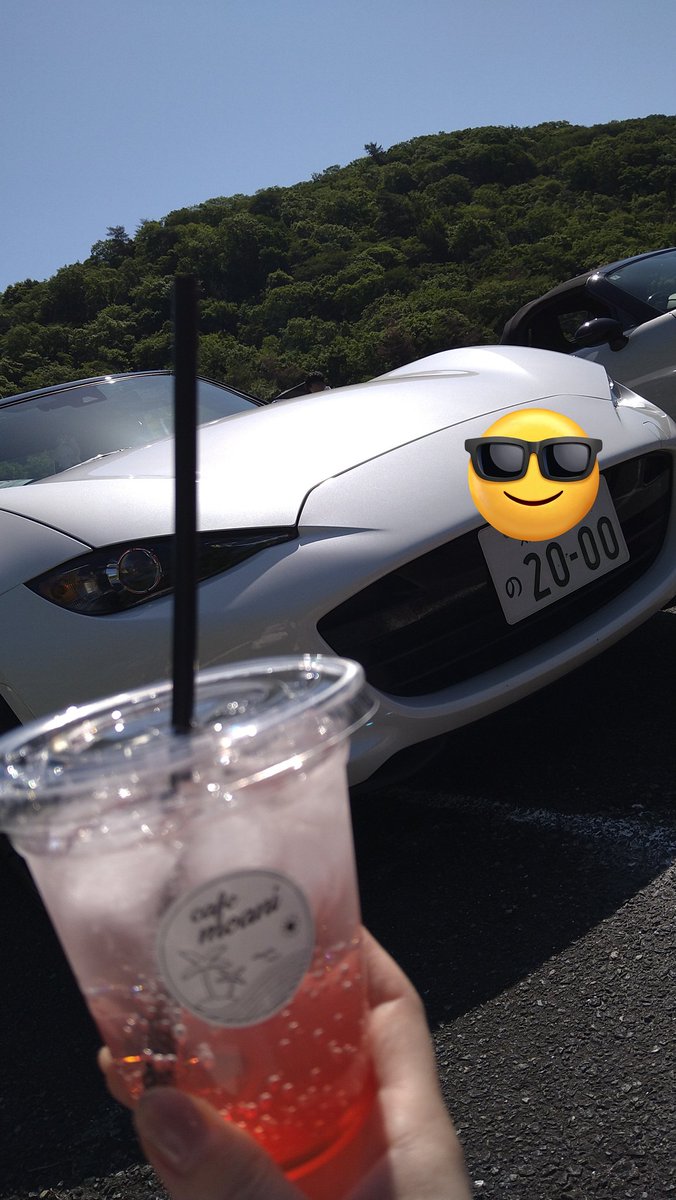 yazu♬.*゚#(-ω-)σまーまほ tweet media