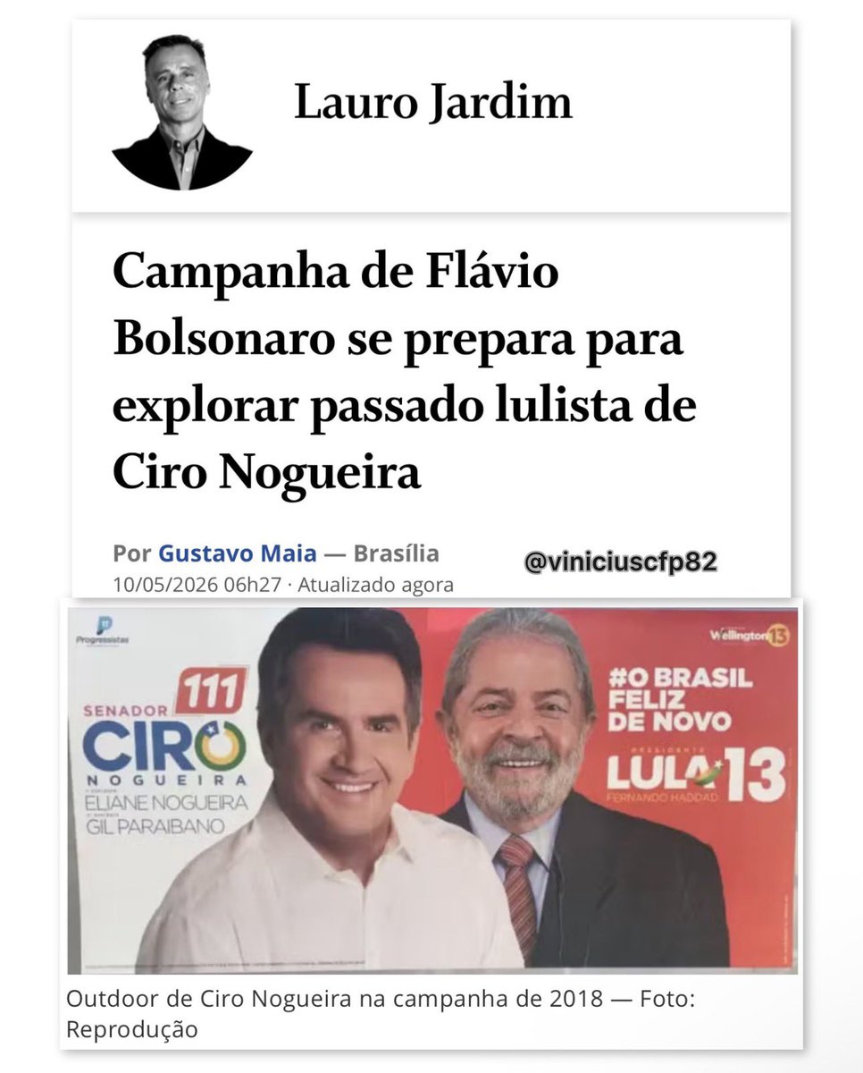 Vinicius Carrion tweet media