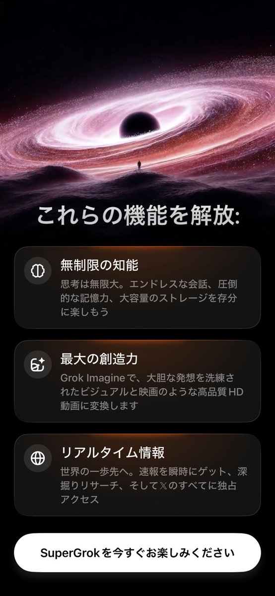 pepeadasns's tweet photo. @charley_coppock grokで課金いいですよ〜 https://t.co/0aRIyXGYqF